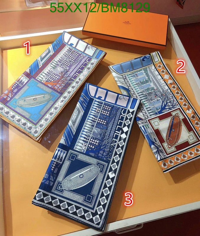 SAMC - HMS Scarves - 112