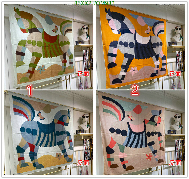 SAMC - HMS Scarves - 546