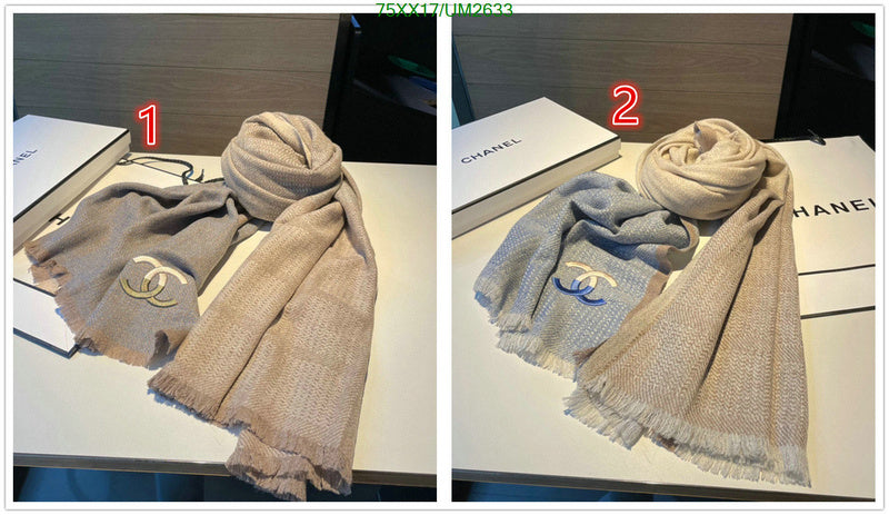 SAMC - CHL Scarves - 394
