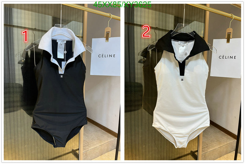 SAMC - CHL Swimsuits - 214