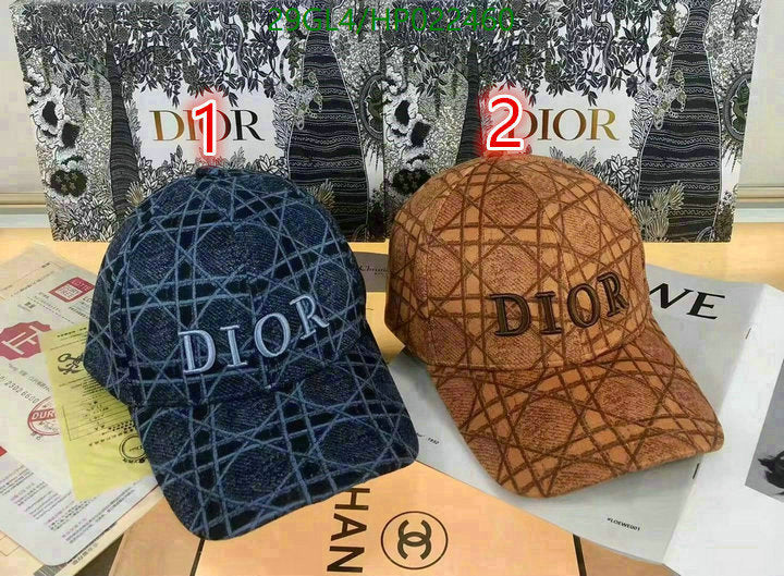 SAMC - DOR Caps & Hats - 213