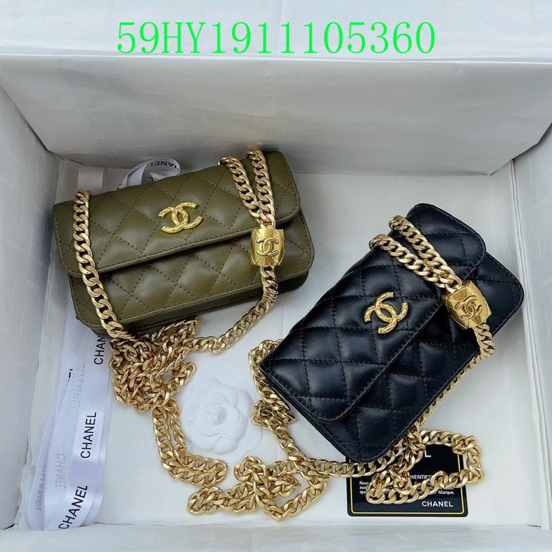 Glami - CHL Bags - 1955