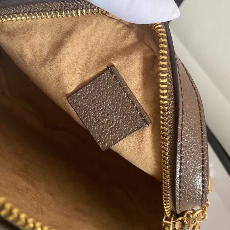 GUI2 Bags - Fashion Bags 1454