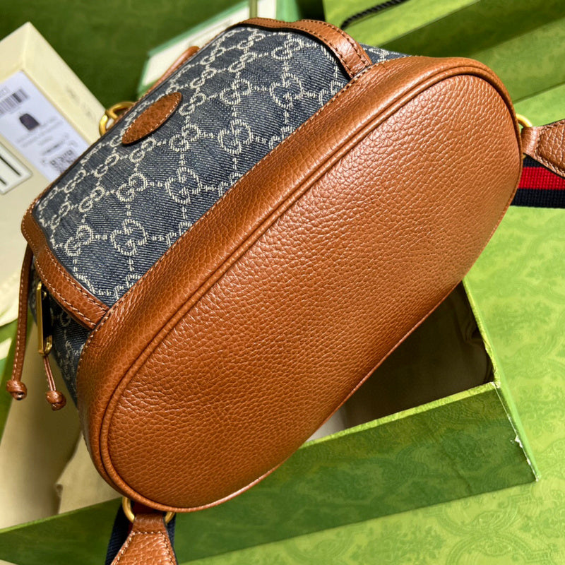 Gucci Luxury Fashion Bag