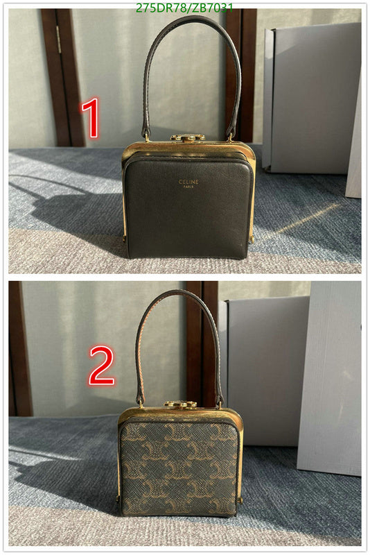 SAMC - COL Bags - 207
