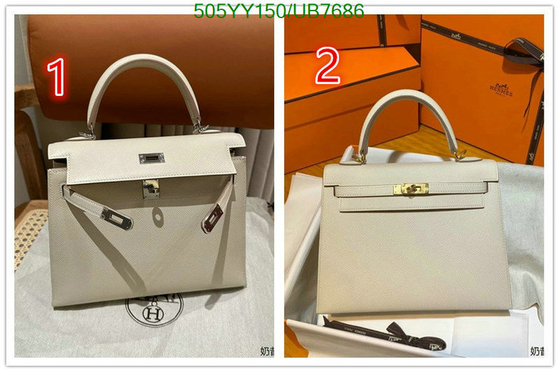 SAMC - HMS Bags - 549