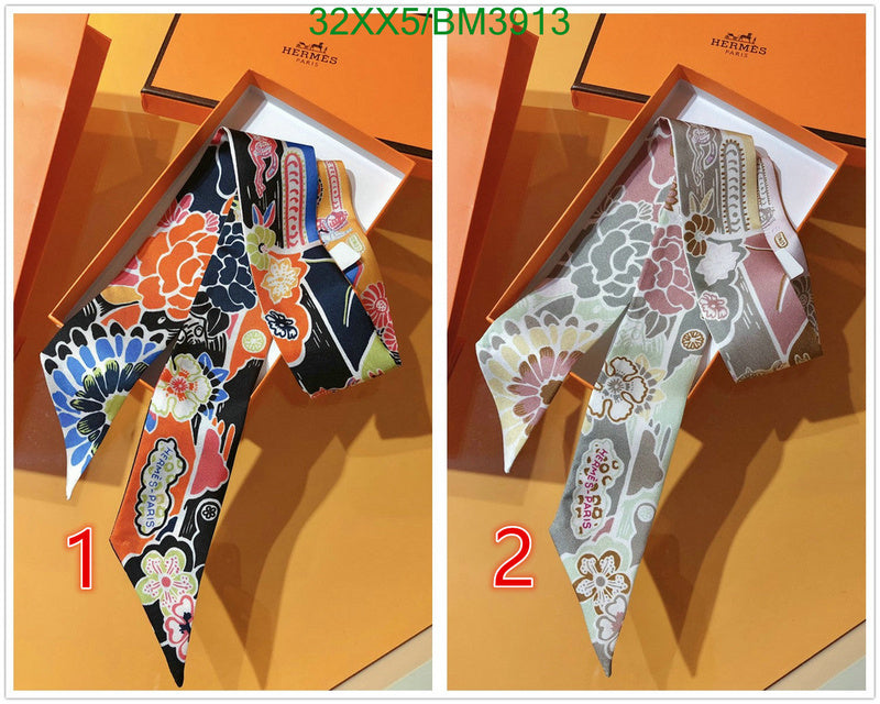 SAMC - HMS Scarves - 278