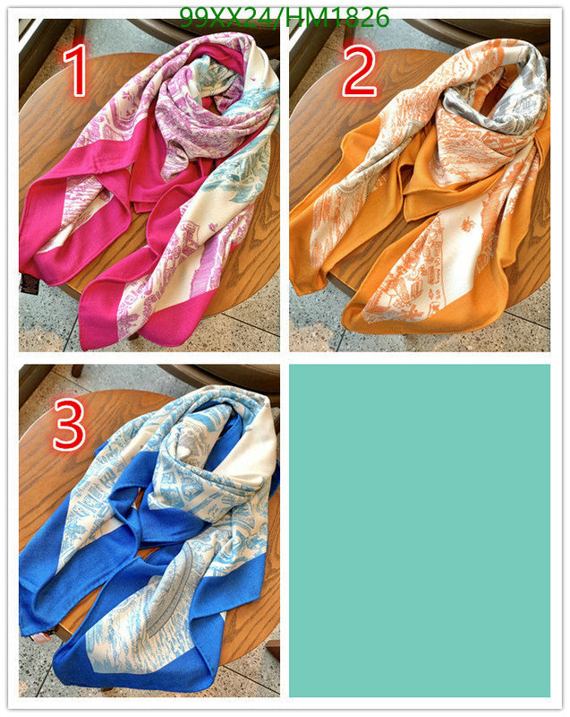 SAMC - HMS Scarves - 885