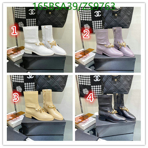 SAMC - Mix Boots - 206