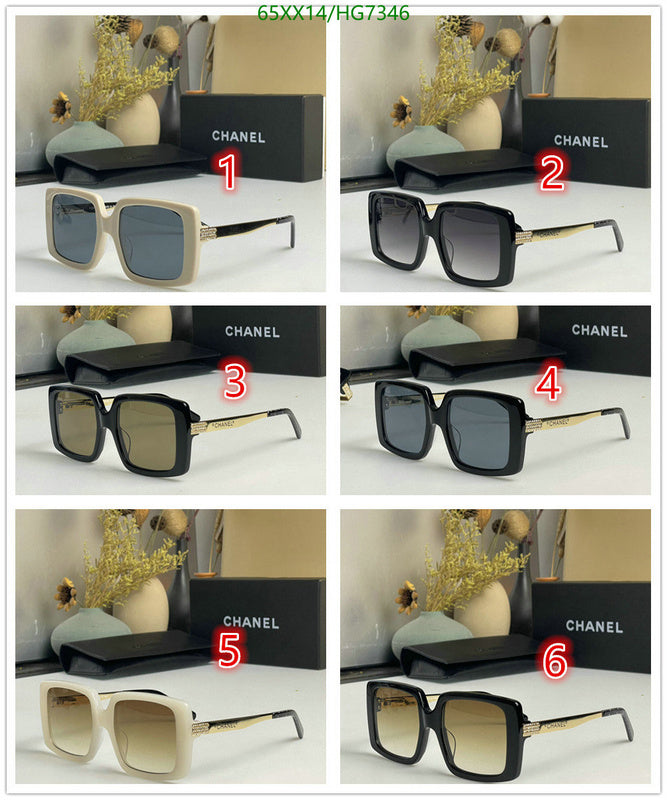 SAMC - CHL Glasses - 420