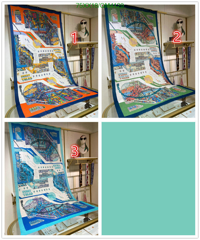 SAMC - HMS Scarves - 646