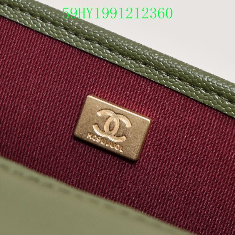 Glami - CHL Bags - 1703
