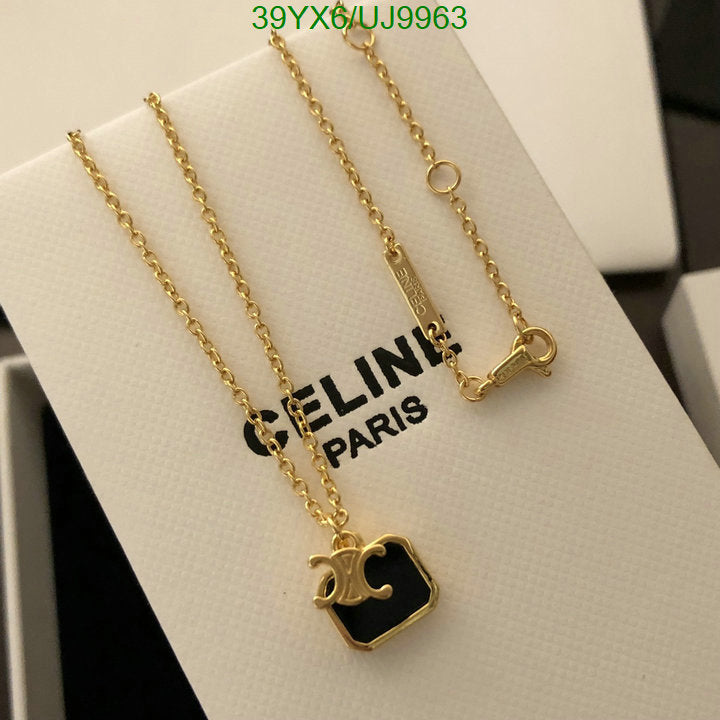 SAMC - COL Jewelry - 058