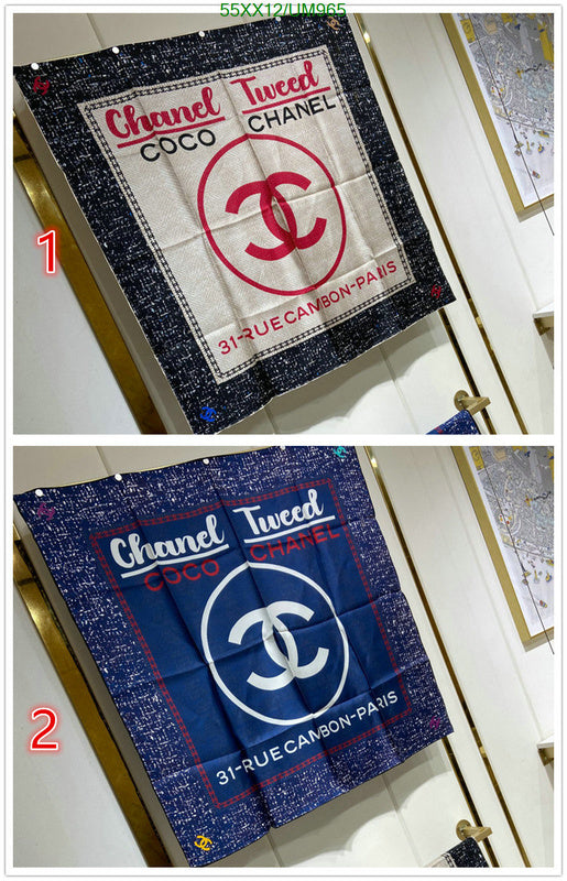 SAMC - CHL Scarves - 472