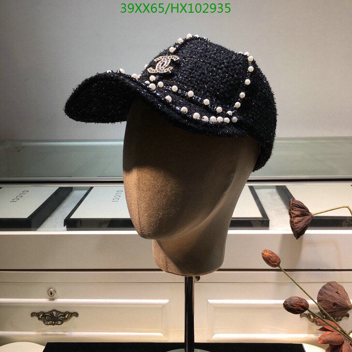 SAMC - CHL Caps & Hats - 517