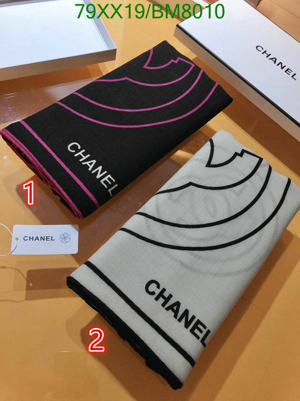 SAMC - CHL Scarves - 153