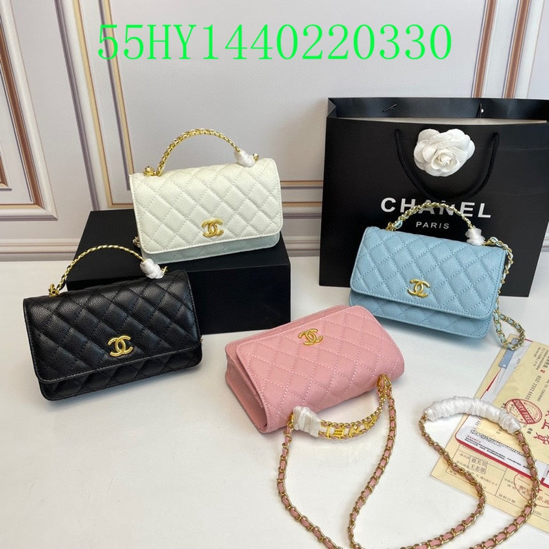 Glami - CHL Bags - 1506