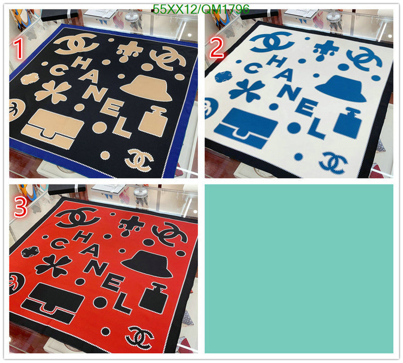 SAMC - CHL Scarves - 688