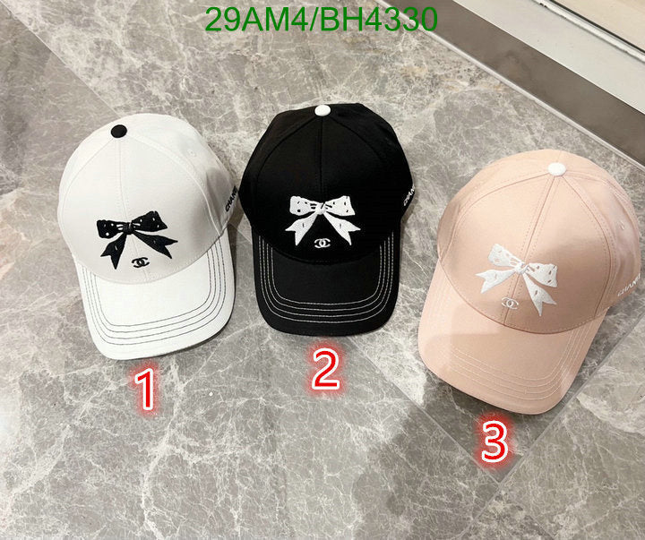SAMC - CHL Caps & Hats - 026