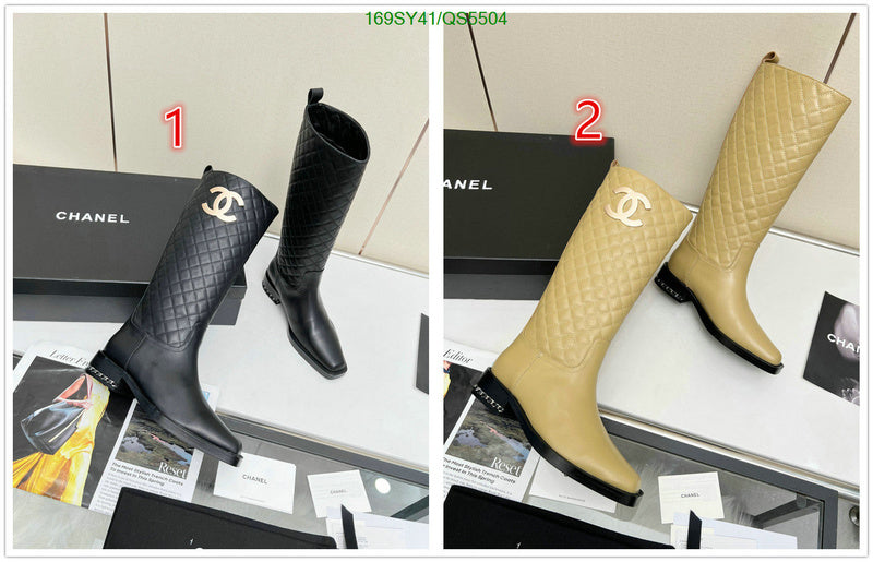 SAMC - Mix Boots - 300