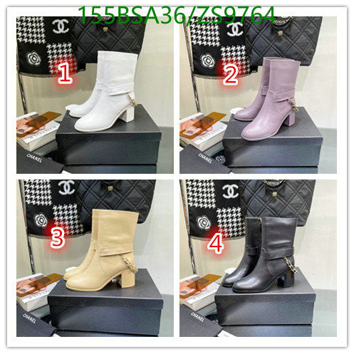 SAMC - Mix Boots - 193