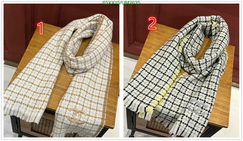 SAMC - CHL Scarves - 408
