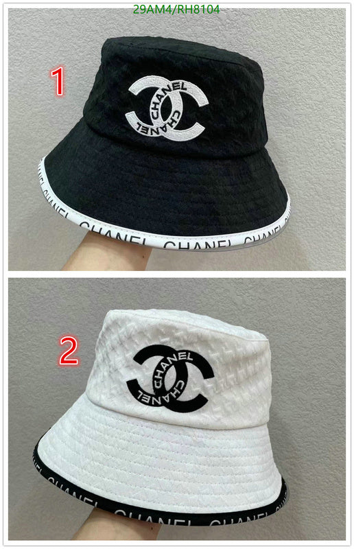 SAMC - CHL Caps & Hats - 257