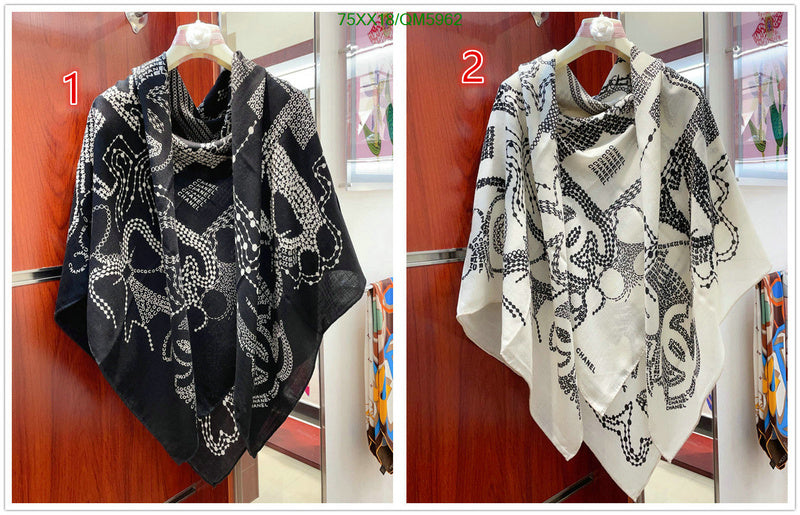 SAMC - CHL Scarves - 585