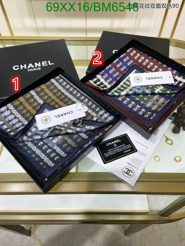 SAMC - CHL Scarves - 183