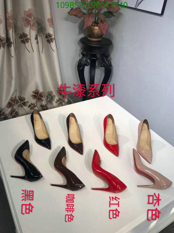 SAMC - CBL Women Shoes - 152