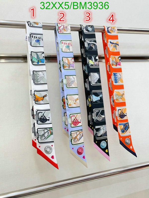 SAMC - HMS Scarves - 245