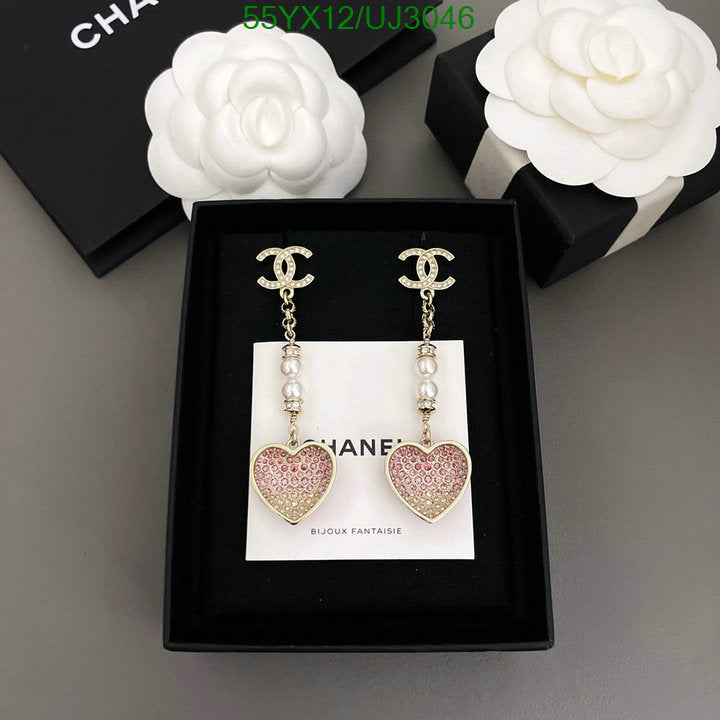 SAMC - CHL Jewelry - 787