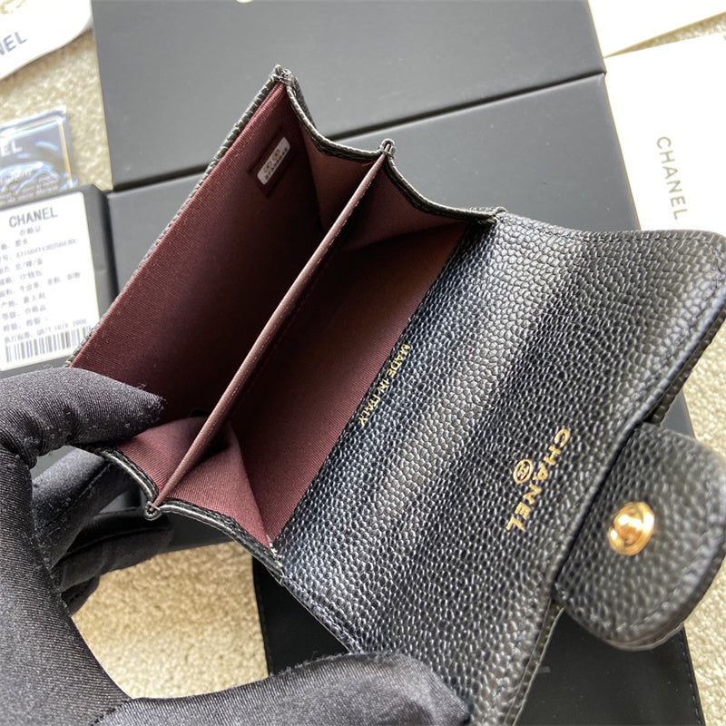 Glami- - CHL Bags - 681