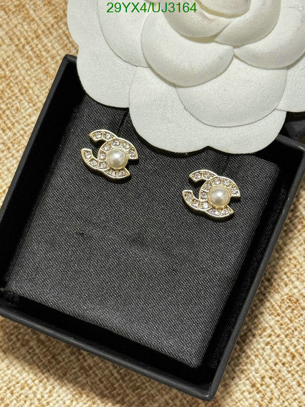 SAMC - CHL Jewelry Earrings - 351