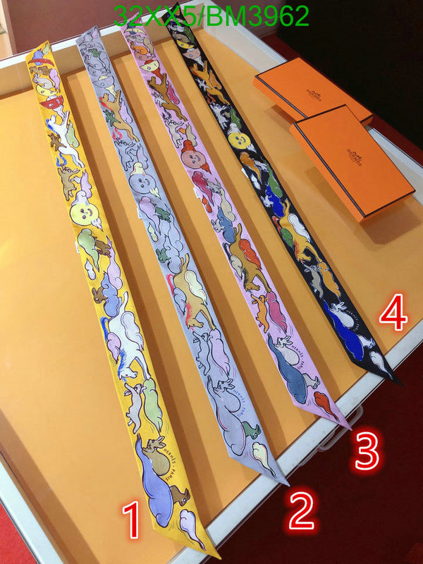 SAMC - HMS Scarves - 234