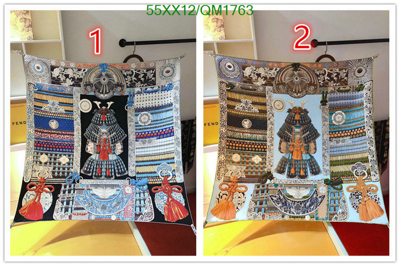 SAMC - HMS Scarves - 702