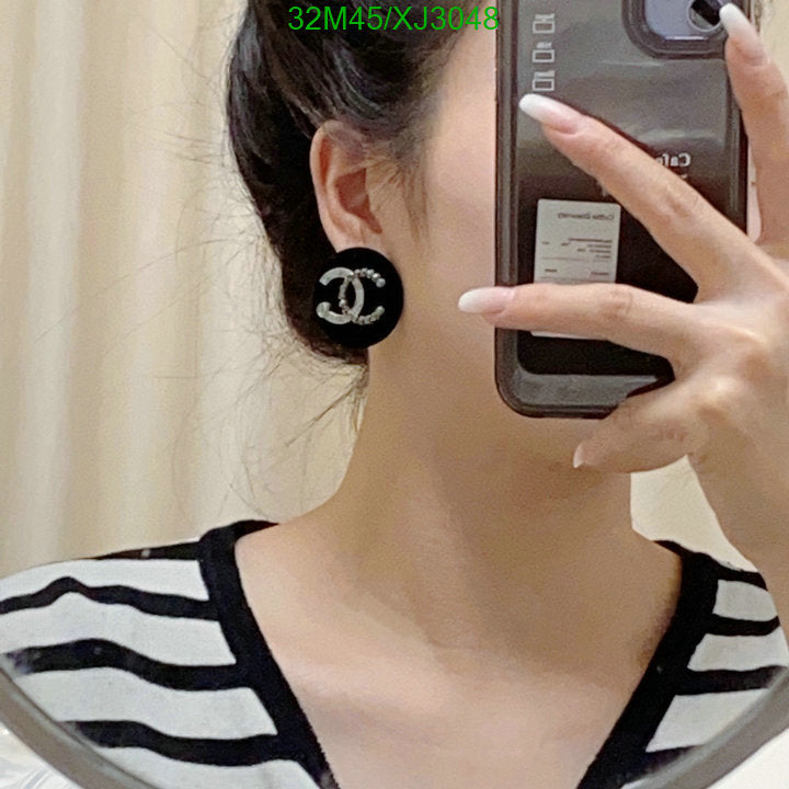 SAMC - CHL Jewelry - 997