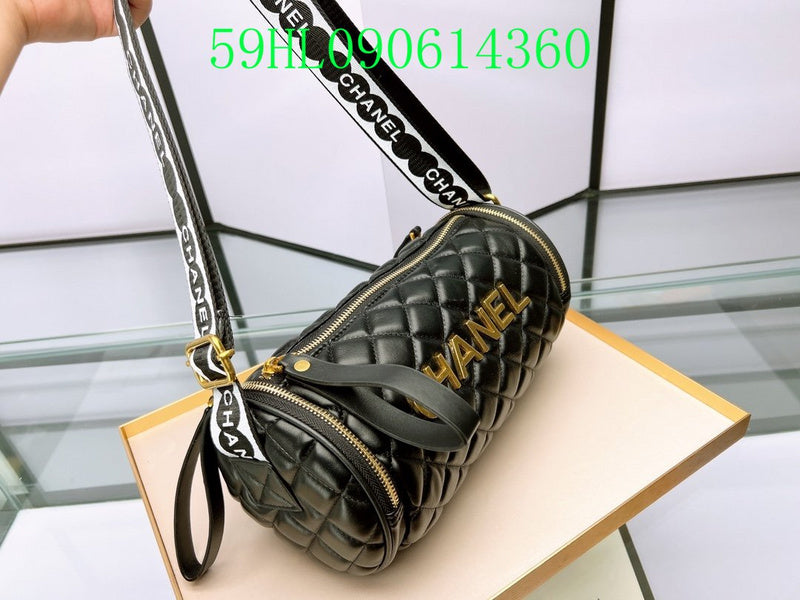 Satchel Bags - PDA Bags - 4225