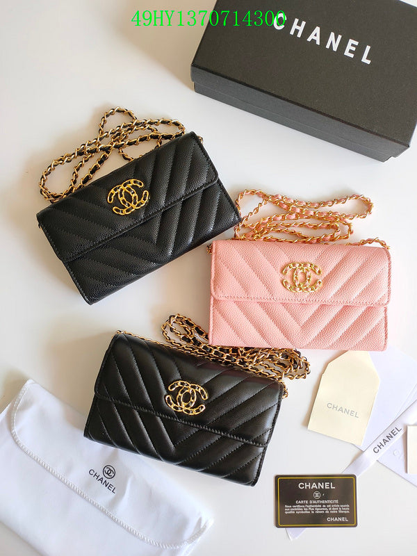 Satchel Bags - CHL Bags - 5114