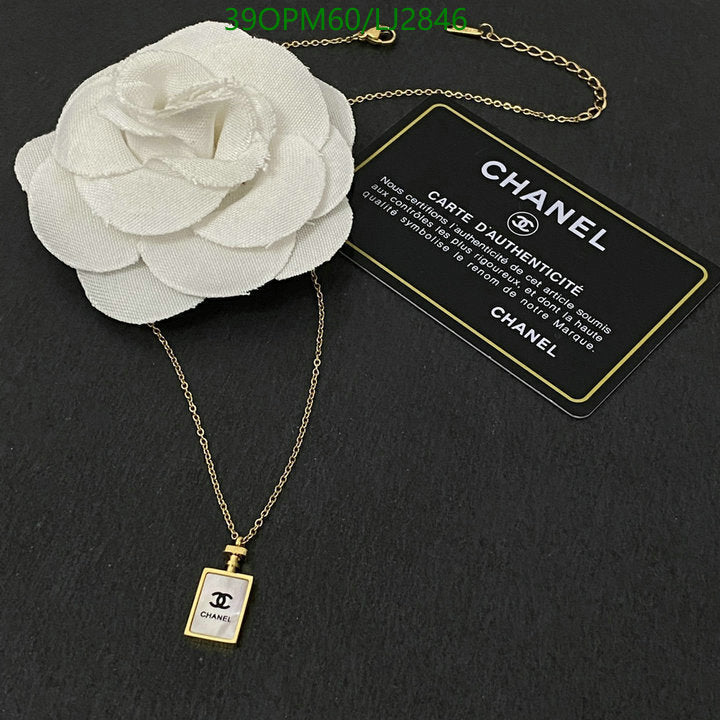 SAMC - CHL Jewelry Necklace - 300