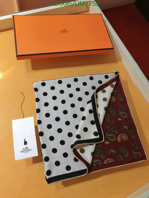 SAMC - HMS Scarves - 379