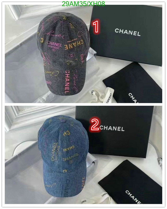SAMC - CHL Caps & Hats - 300