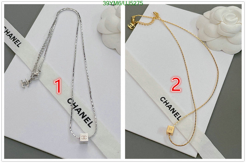 SAMC - CHL Jewelry Necklace - 130
