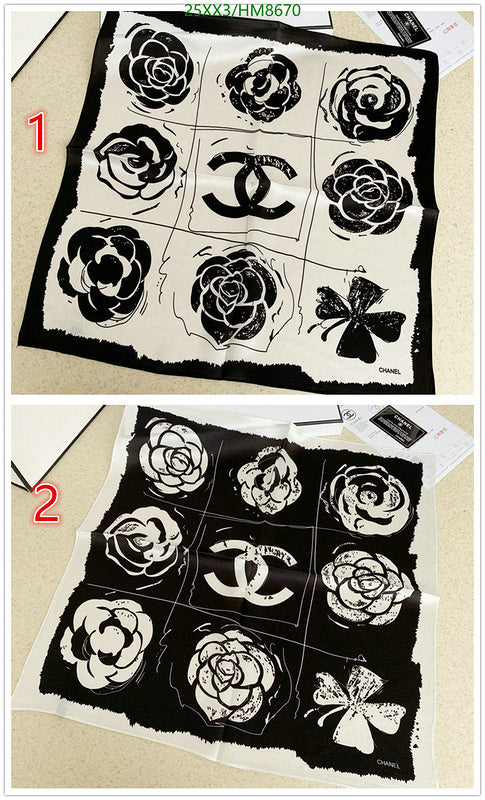 SAMC - CHL Scarves - 806