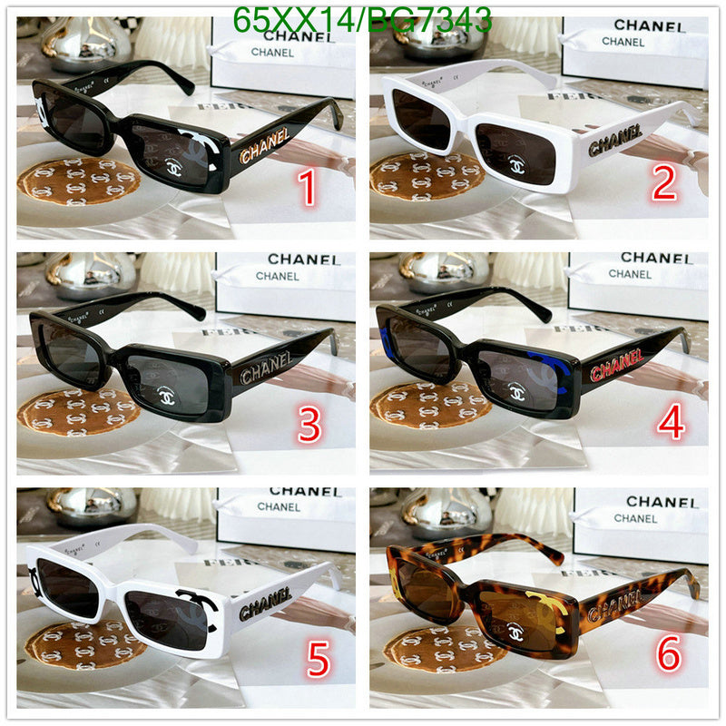 SAMC - CHL Glasses - 081