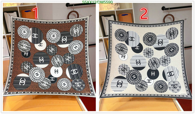 SAMC - CHL Scarves - 111