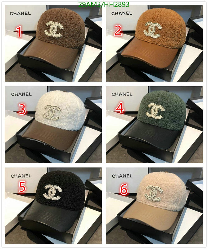 SAMC - CHL Caps & Hats - 335