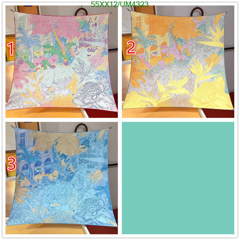 SAMC - HMS Scarves - 449