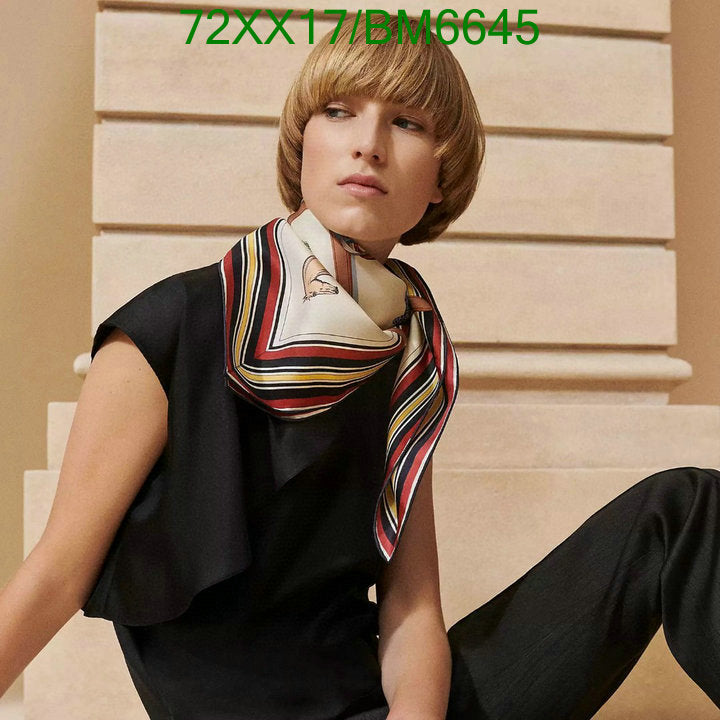 SAMC - HMS Scarves - 156