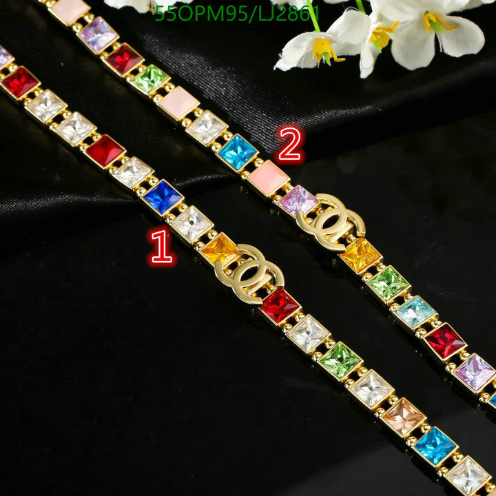 SAMC - CHL Jewelry Necklace - 299
